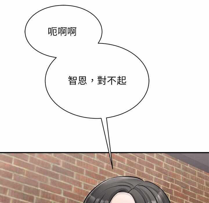 第175张
