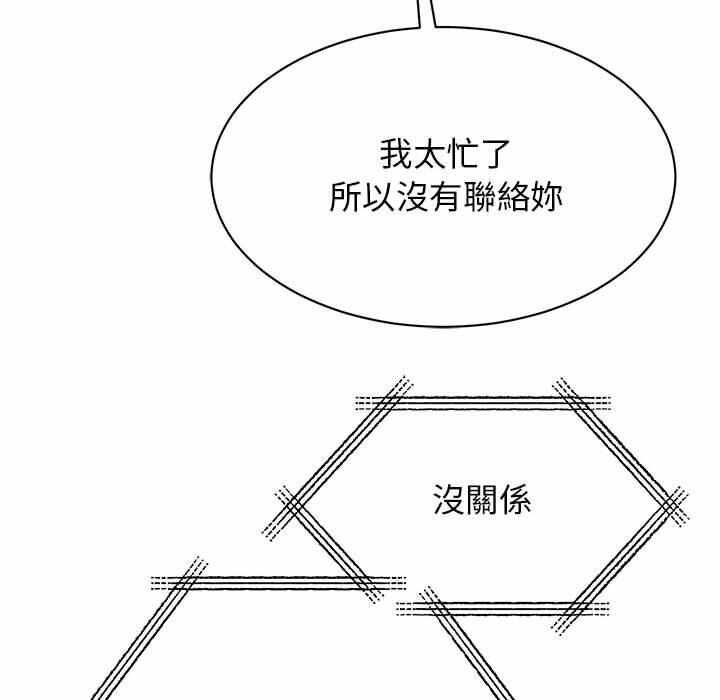 第2张