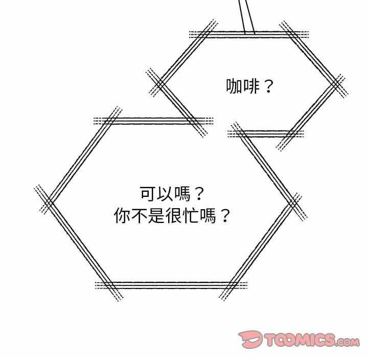 第13张