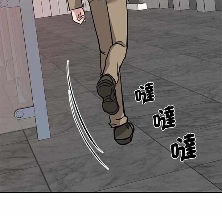 第37张