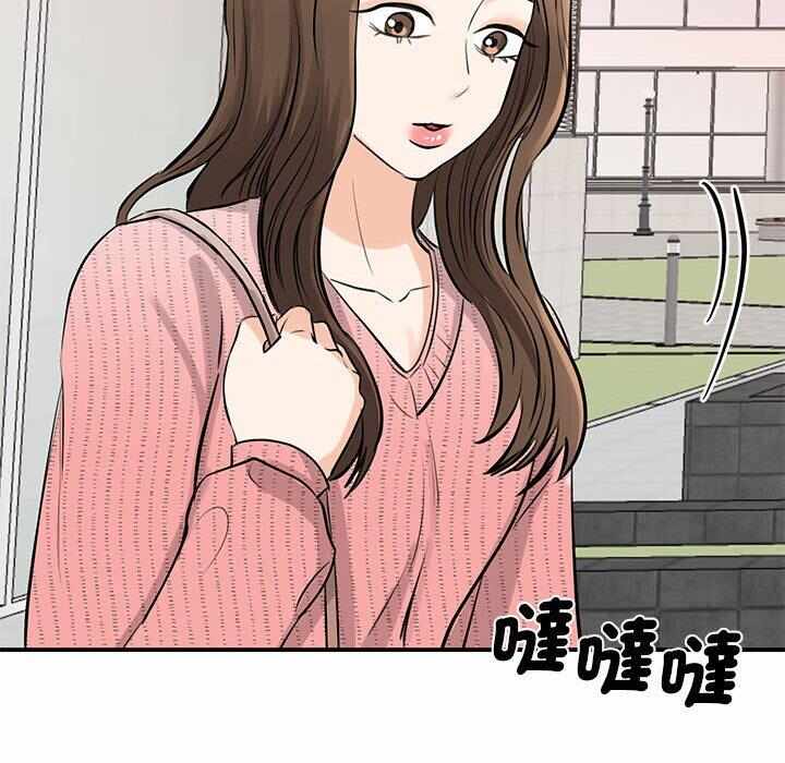 第66张