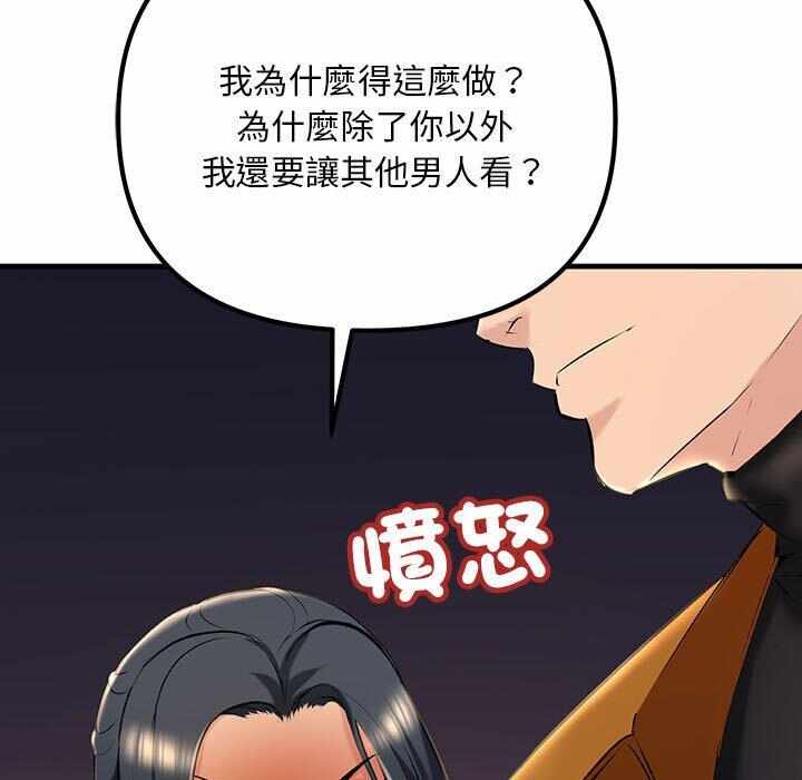 第56张