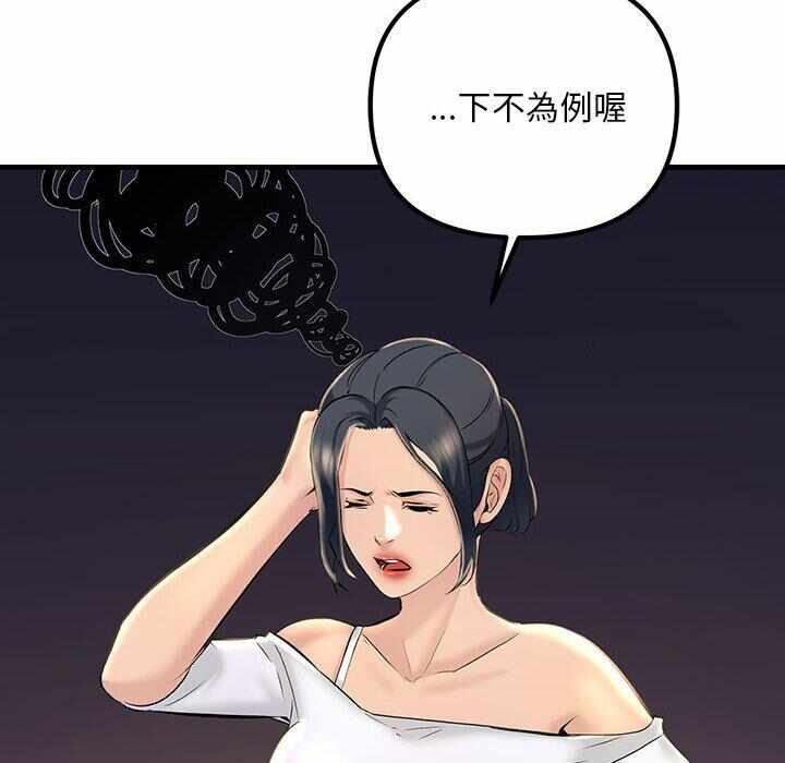 第71张