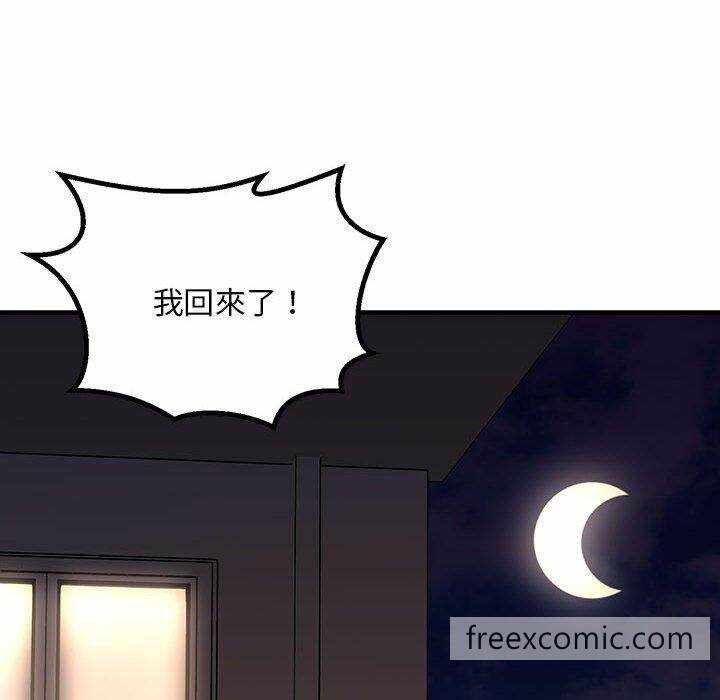 第78张