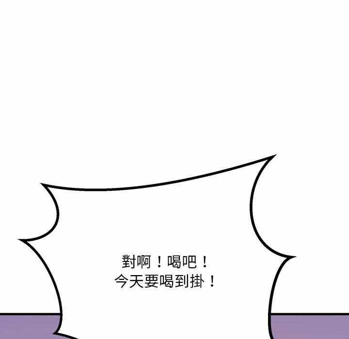 第102张