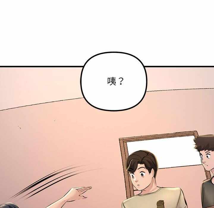 第113张