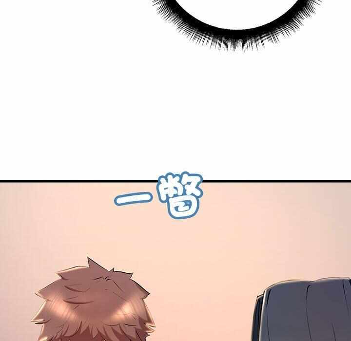 第121张