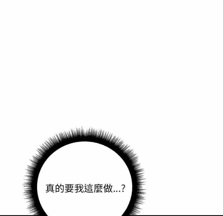 第130张