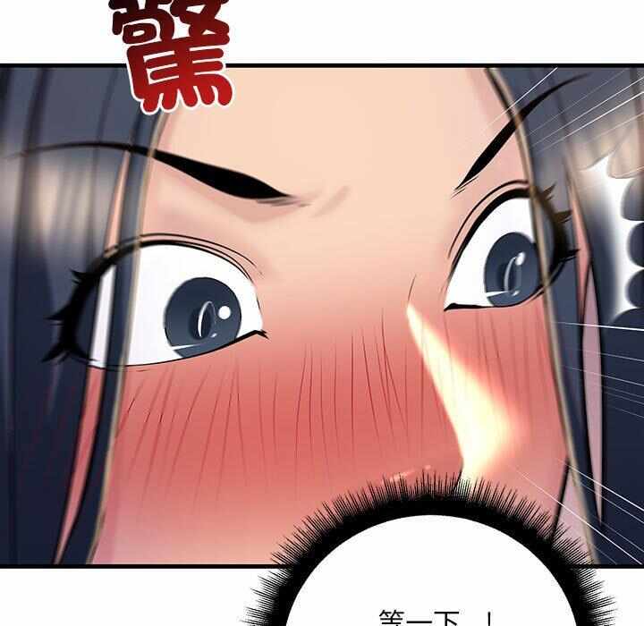第137张