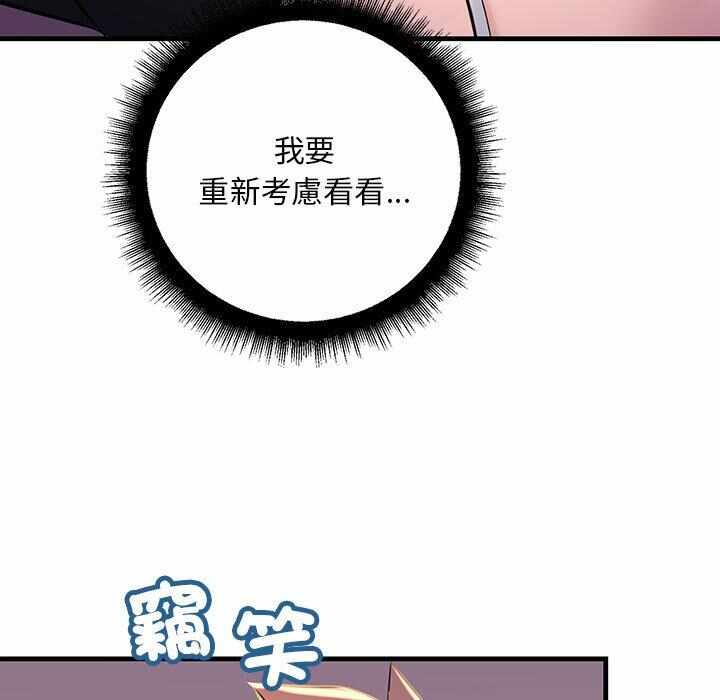第148张