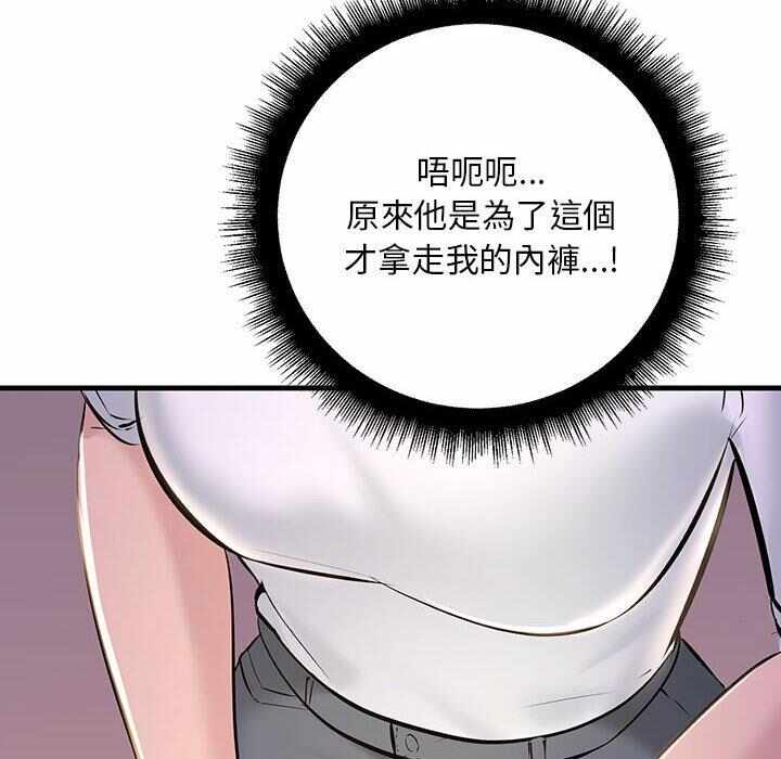 第154张