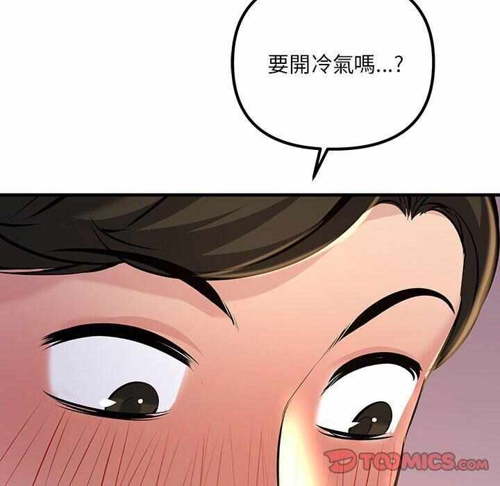 第30张