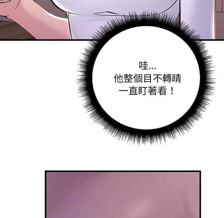 第40张