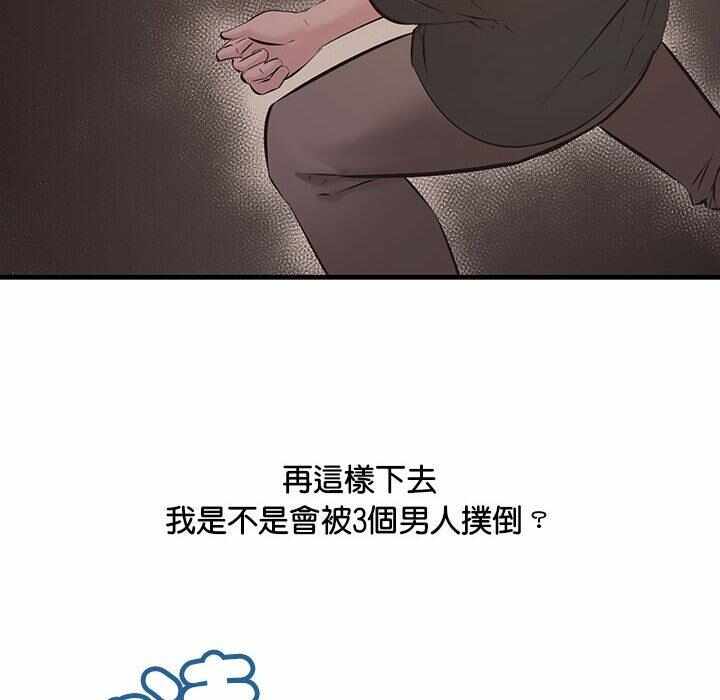 第55张