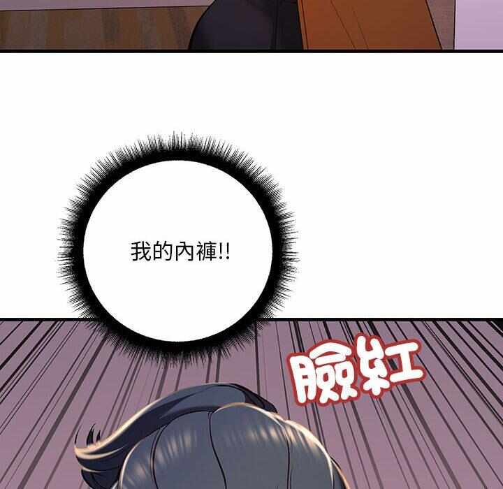 第70张