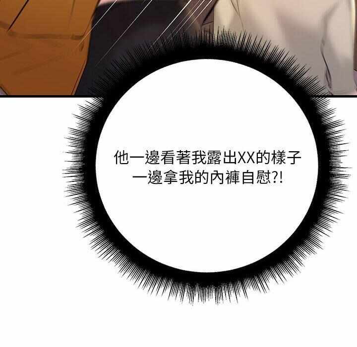 第82张