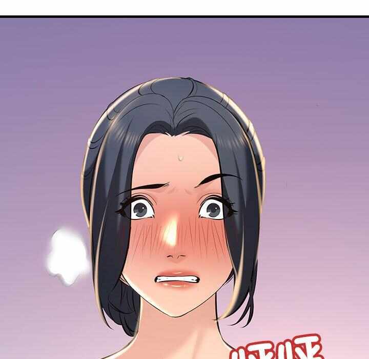 第84张