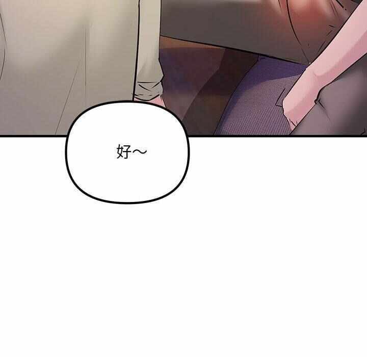 第106张