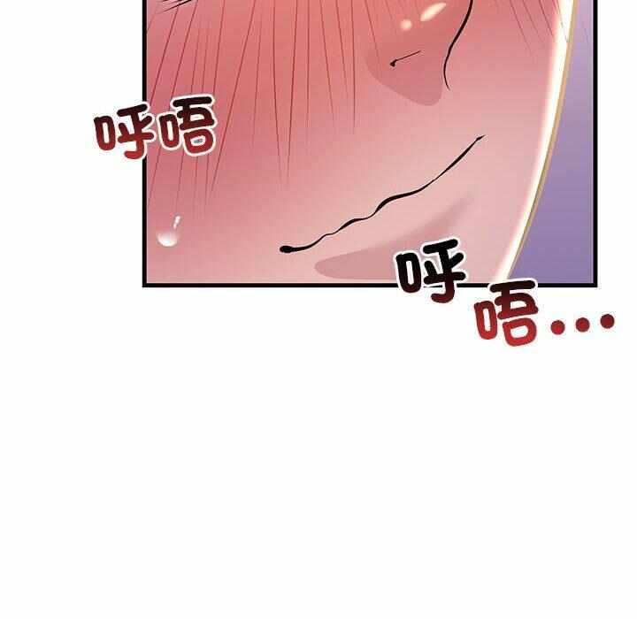 第111张