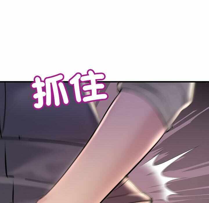 第133张