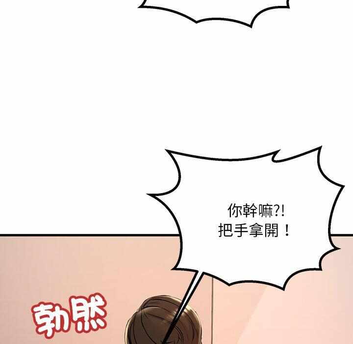 第149张