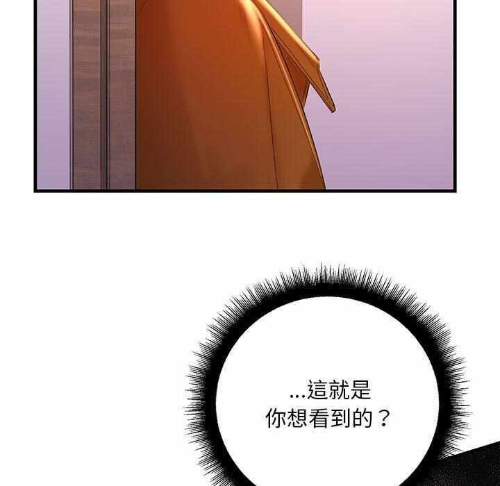 第2张