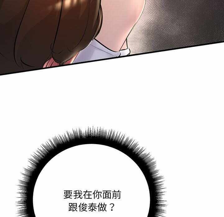 第8张