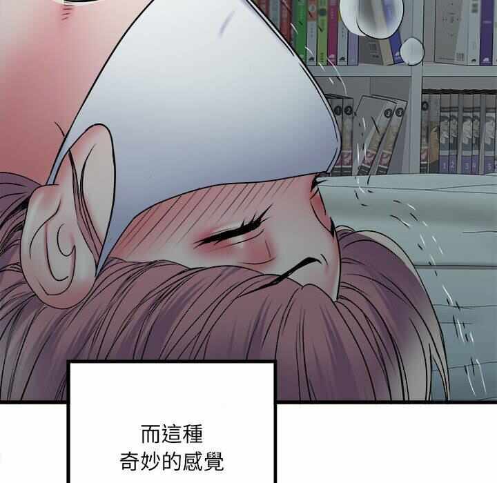 第41张