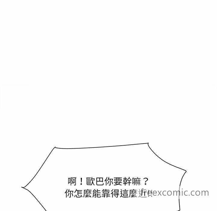 第47张