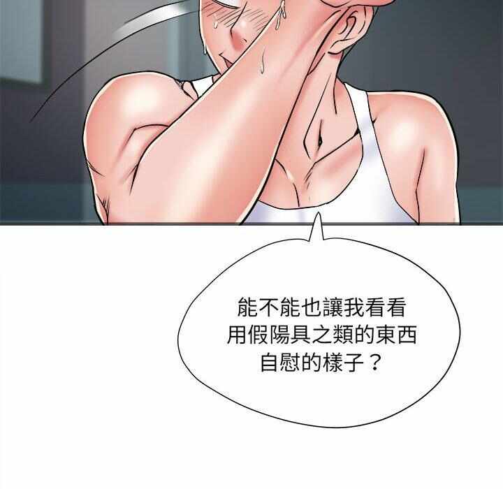 第50张