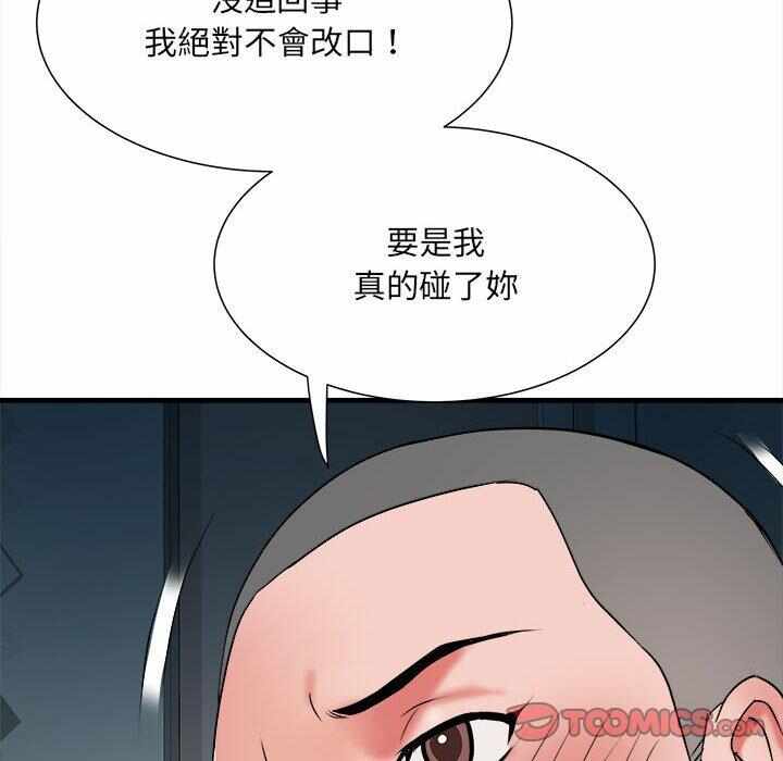 第57张
