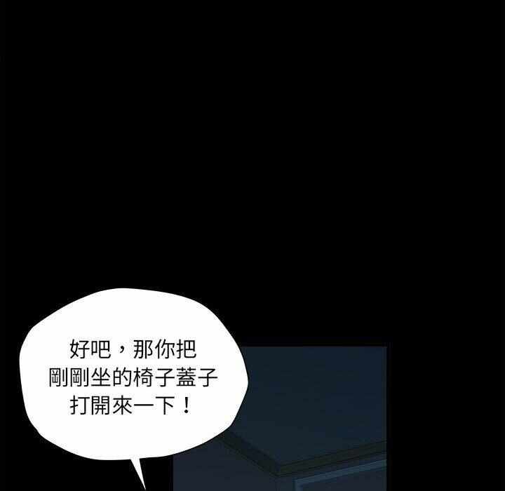 第62张