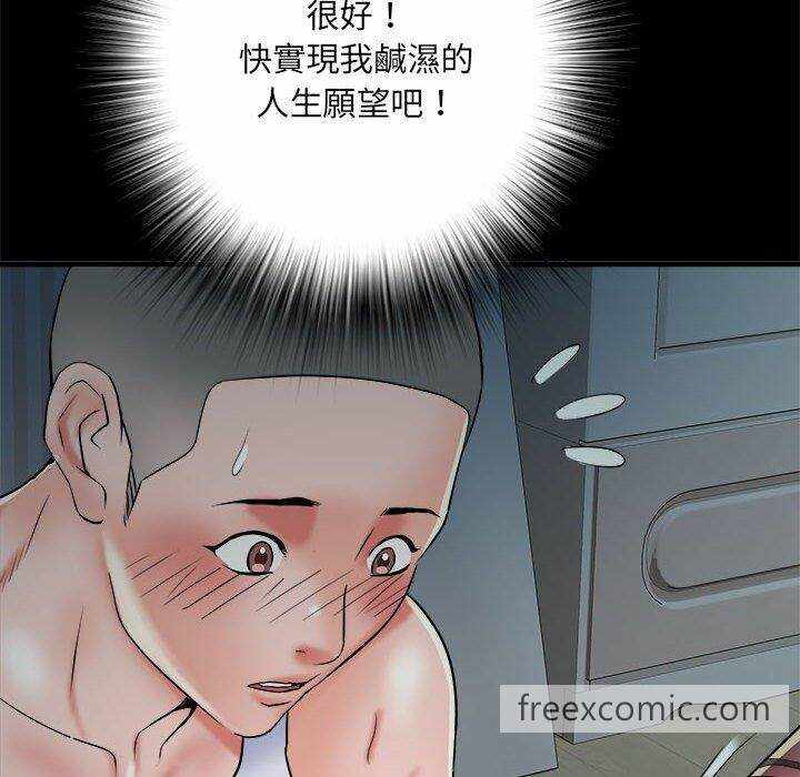 第68张