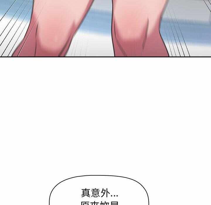 第12张
