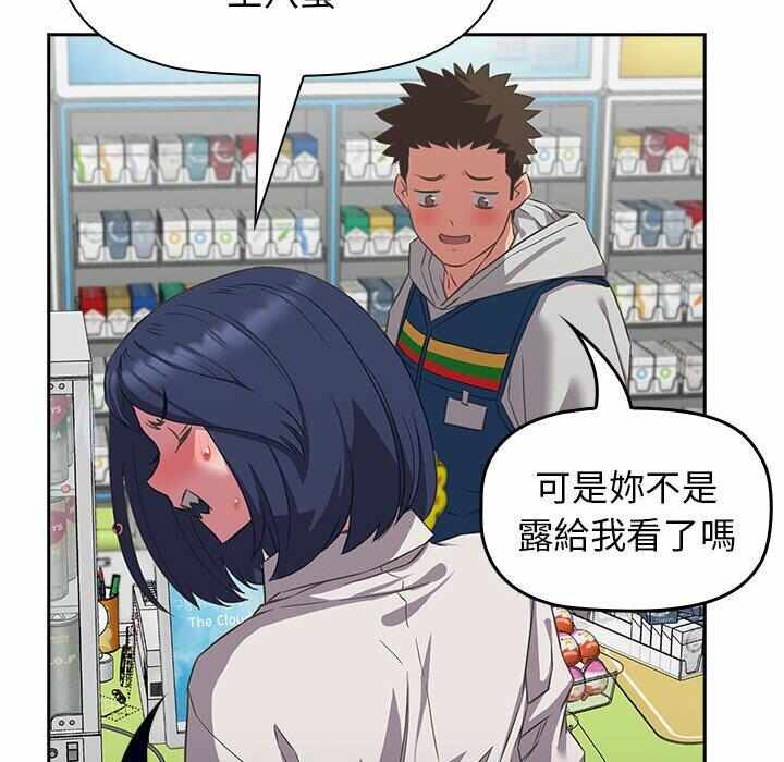第16张