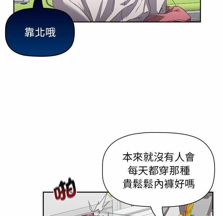 第17张