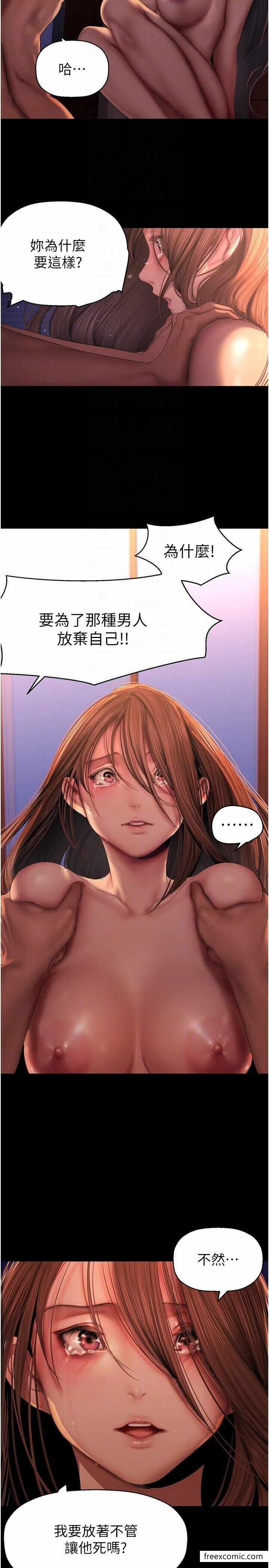 第22张