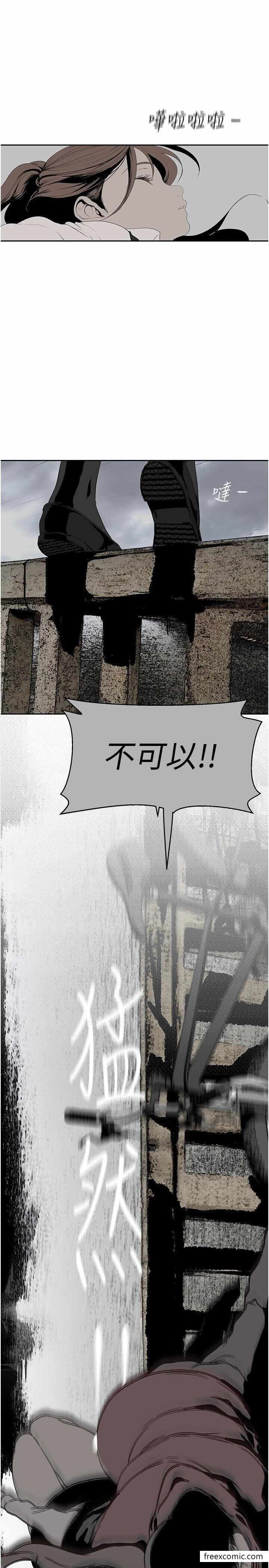 第25张