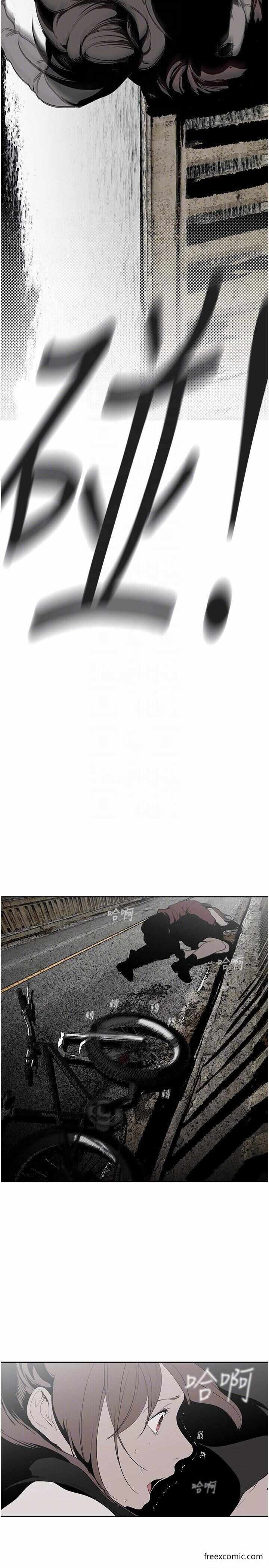 第26张