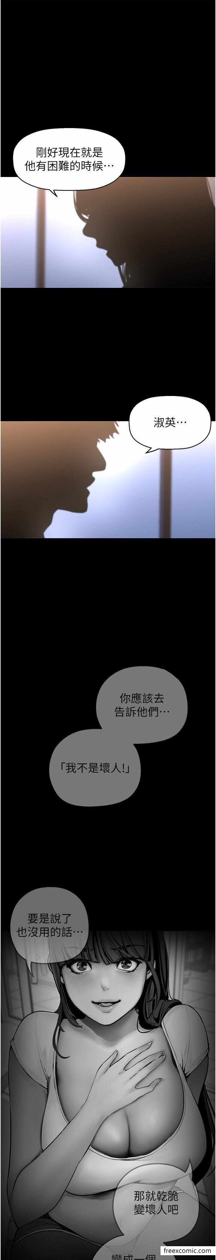 第29张