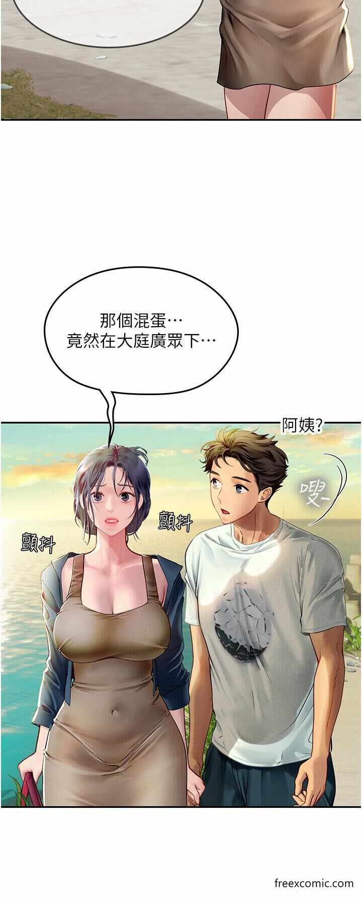 第19张