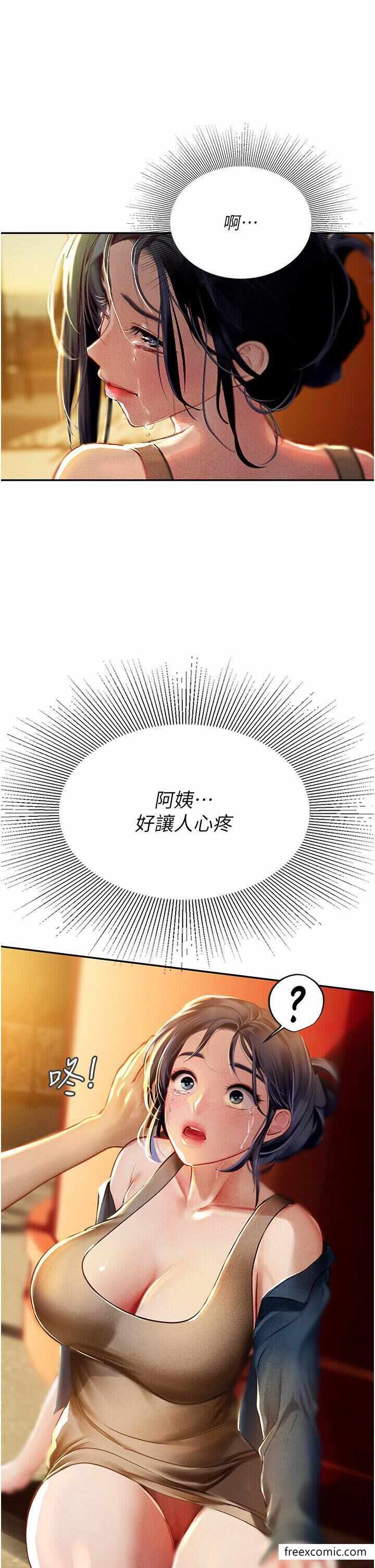 第31张
