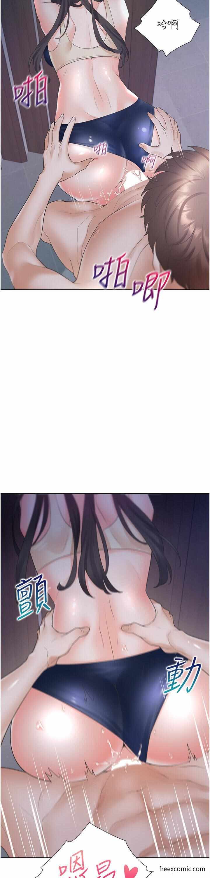 第19张