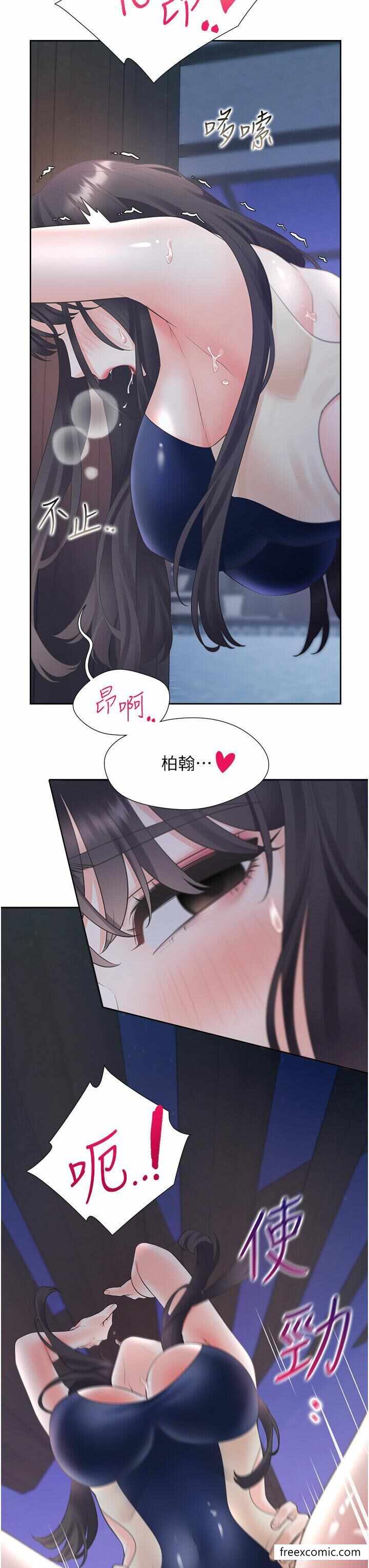 第20张