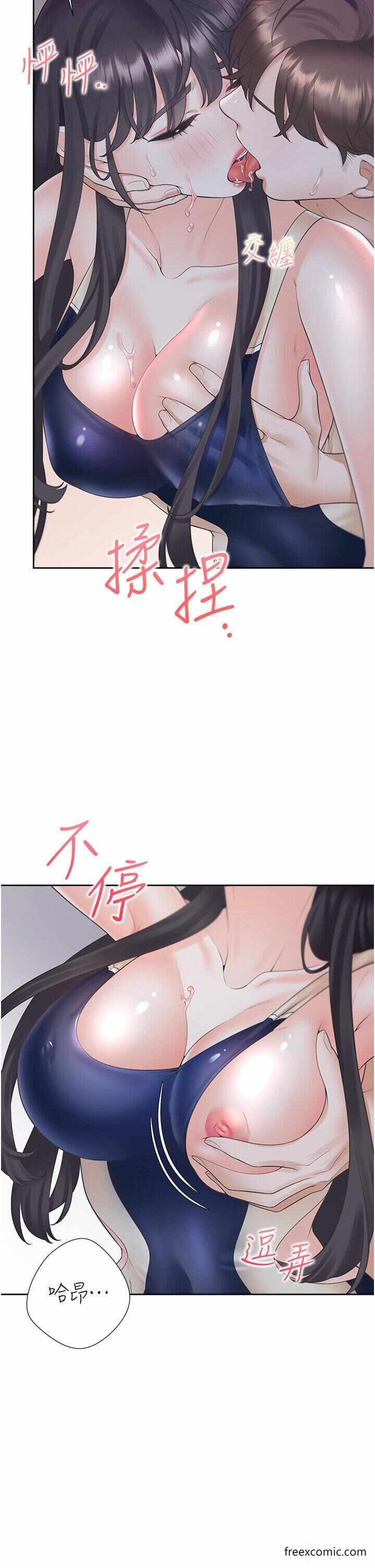 第33张