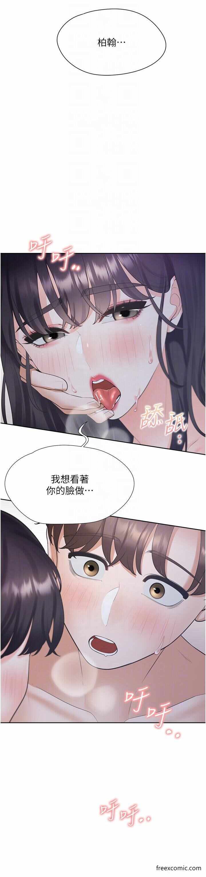 第34张