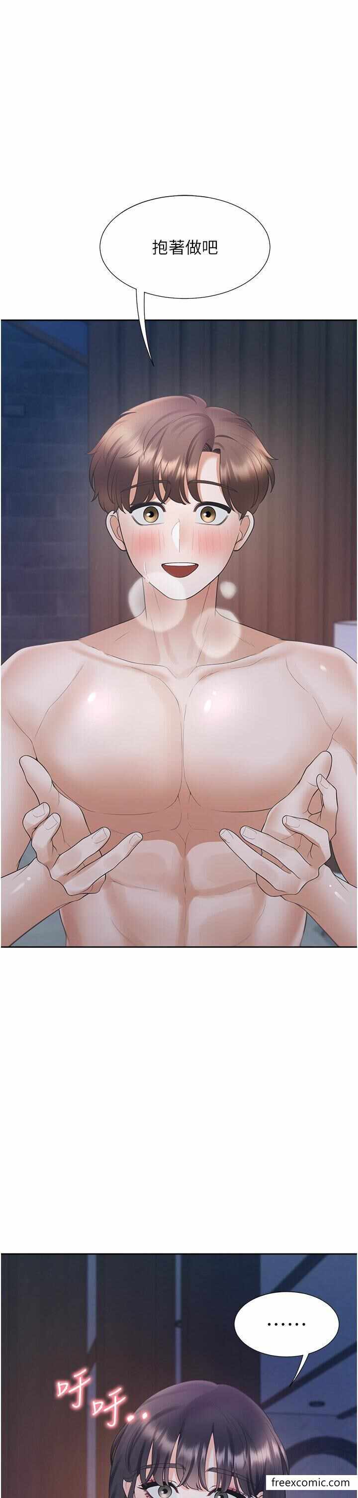 第37张