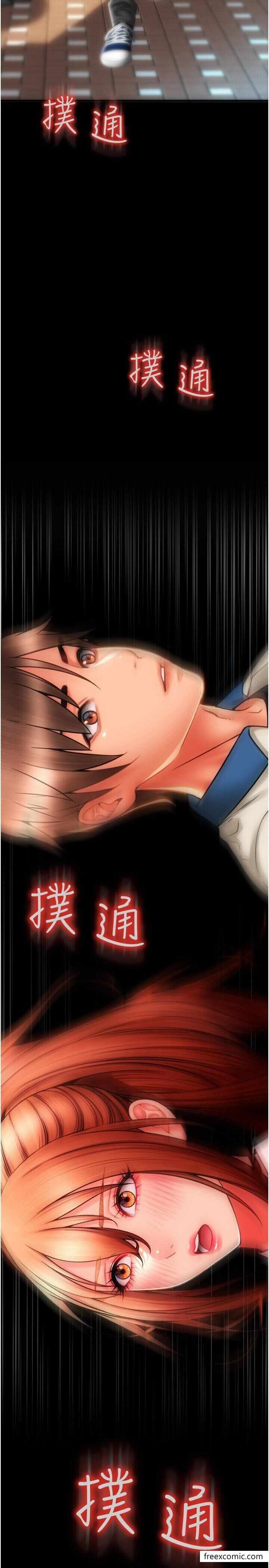 第3张