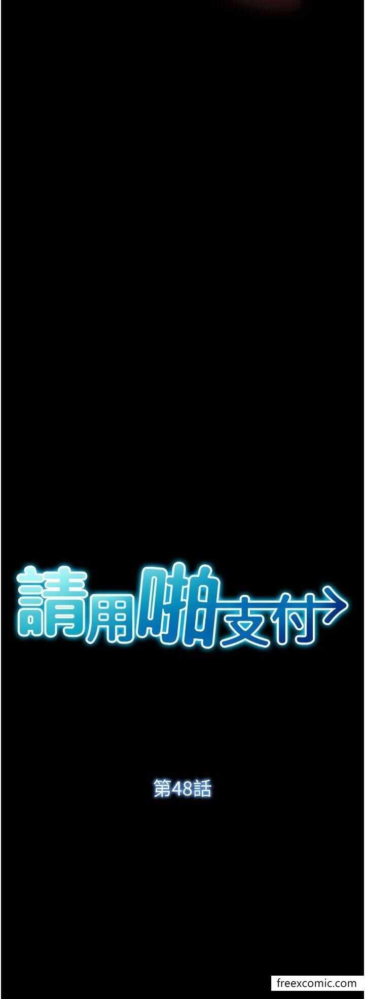 第4张