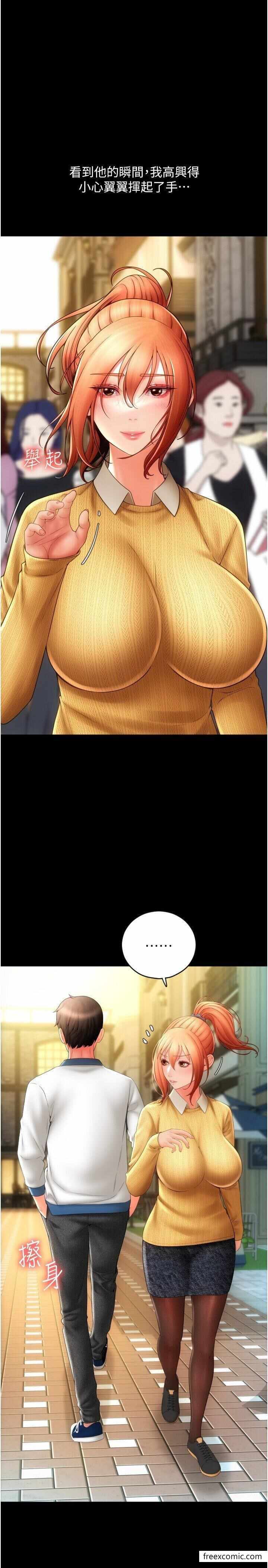 第5张